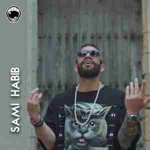 SAMI HABIB - "Legacy (feat. AndreeaSfix)"