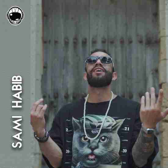 SAMI HABIB - "Legacy (feat. AndreeaSfix)"